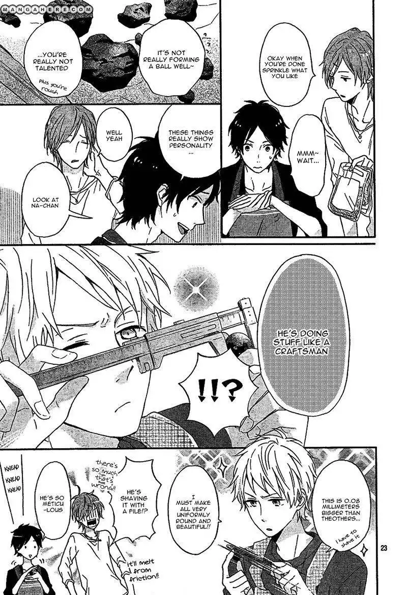 Nijiiro Days (MIZUNO Minami) Chapter 2 23